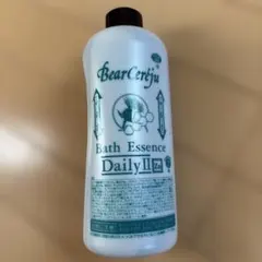 ベルセレージュトリートメントヘアパックI・シャンプーI・バスエッセンス デイリー ベルセレージュトリートメントヘアパックI・シャンプーI・バス