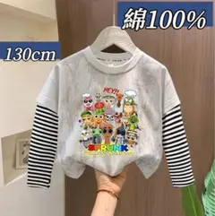 「新品」イタリアンブレインロット 子供用長袖Tシャツ　130cm ③