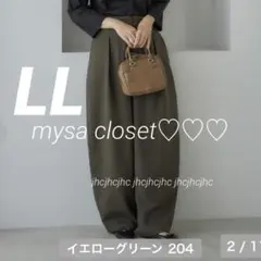 ・*.punchan‪‪‪.*¨̮・様 リクエスト 3点 まとめ商品