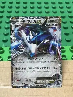 R ディアルガEX メガロキャノン プラズマ団 053/076 bw9 - メルカリ