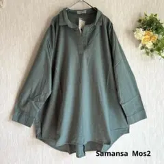 サマンサモスモス チュニック