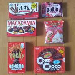 チョコレート詰め合わせ・まとめ売りのサムネイル