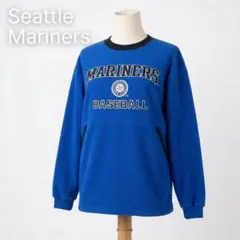 シアトルマリナーズ フリース スウェット MLB 刺繍ロゴ ロイヤルブルー 古着