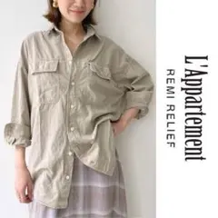 2026年最新】アパルトモン レミレリーフ ワンピースの人気アイテム