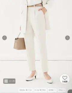 UNTITLED (アンタイトル) 【通勤スーツ】タックテーパードパンツ/