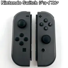 Nintendo Switch ジョイコン グレー ジャンク