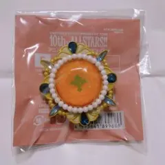 スタライ 10th リングライト レオ