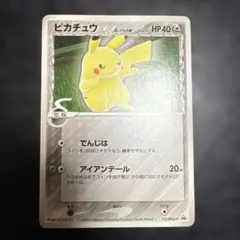 ピカチュウδ PROMO PCG-Pプロモカード 112/PCG-Pのサムネイル