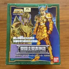 アニメインパルス ランダムカード セイブル 二枚セット | Mercari