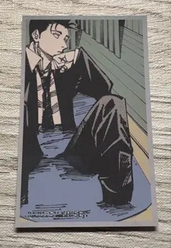 呪術廻戦 メモリアルコレクション カード 日車寛見