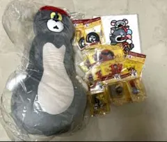 【新品未開封】Happyくじ『TOM and JERRY FUNNY ART!』