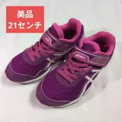 asics 紫色 スニーカー ベルクロ式　21センチ