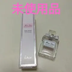 Dior Miss Dior Mini Miss ソリッドパフューム