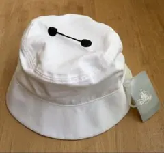 ディズニー ベイマックス　バケットハット 58cm リバーシブル 新品未使用