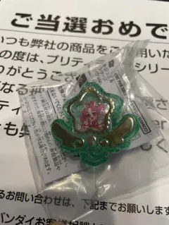 2026年最新】プリティライフシリーズキャンペーンの人気アイテム
