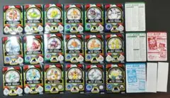 ポケモンシールダス(ノーマル17枚、キラ1枚※カビゴン、台紙4枚)