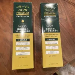 コラージュフルフル プレミアム デオドラントプラス シャンプー
