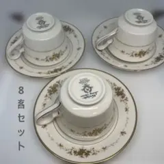 Noritake ノリタケ カップ＆ソーサー 8客セット 昭和レトロ 金彩 花柄