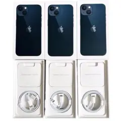 【空箱のみ・本体なし】Apple iPhone13 3個 まとめ売り ケーブル付
