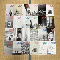 2026年最新】アートシアターギルドの人気アイテム - メルカリ