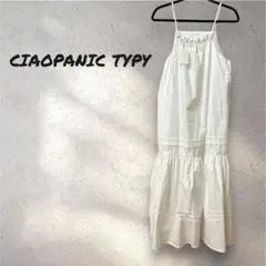 【CIAOPANIC TYPY】2WAYドロストギャザーキャミワンピース 白