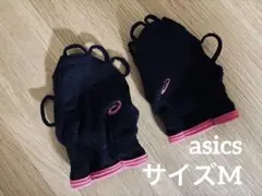 最終値下　フィンガーレスバスケット　グローブ 黒とピンク　手甲手袋