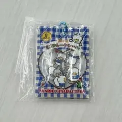 【新品】サンリオ シャカシャカフレークシール風チャーム あひるのペックル