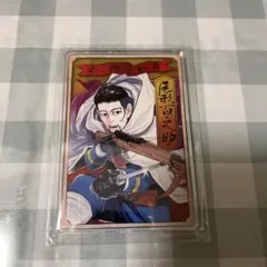 尾形百之助　ゴールデンカムイ ステータスカードコレクション