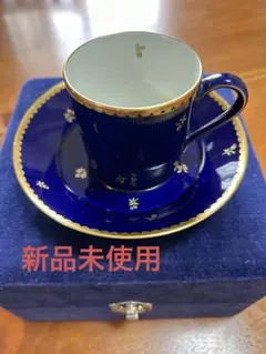 2025年最新】セーブル 食器の人気アイテム - メルカリ