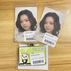 TWICE オンラインくじ ジョンヨン 3点セット