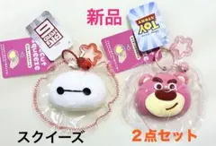 新品　ディズニー　ベイマックス　ロッツォ　ダイカットスクイーズ　２種セットのサムネイル