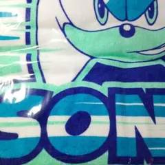 Item thumbnail for item 64ae33a2-372d-41a9-8d50-1492fb0debf5