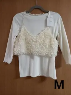 【Xmas限定値引】カットソー ビスチェ付き ホワイト Mサイズ