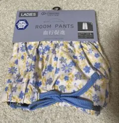 【新品未使用タグ付】血行促進　ルームパンツ　ひんやり冷感　7分丈パンツ　Lのサムネイル