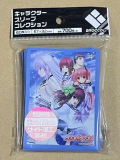 AngelBeats ユイ スリーブ 59枚 - メルカリ