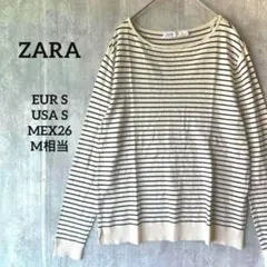 ザラ ニット 薄手 ボーダー柄 M相当 ベージュ 黒 カジュアル シンプル