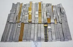 Item thumbnail for item 7c88c980-0c8b-4cd3-a605-5ed66d3b0c98