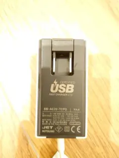 (お値打ち価格)SB-AC22-TCPD－SoftBank製 USB急速充電器