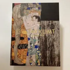 2026年最新】クリムト展2019の人気アイテム - メルカリ