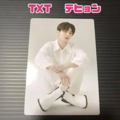 【TXT】テヒョン　ミニフォトカード　ACT：LOVESICK ＊NJ