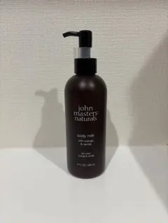john masters naturals ボディミルク 236ml
