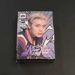 ZEROBASEONEゼベワン KEYRING ver. テレ セット