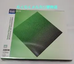 新品 砂原良徳/LOVEBEAT Optimized Remaster 2LP LOVEBEAT - 砂原良徳のアルバム - Apple Music