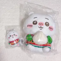 ちいかわ　エニマイくじ　2点セット　ぬいぐるみ