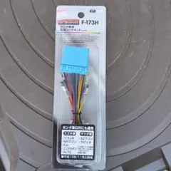 Item thumbnail for item 2ed264f6-e0e6-4765-89ca-40e69fbaaf0c