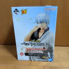 銀魂 坂田銀時 1番くじ フィギュア A賞 ラストワン賞 - メルカリ