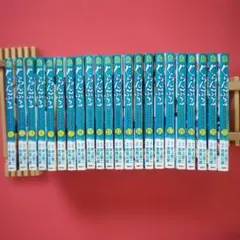 2026年最新】ぐらんぶる 全巻の人気アイテム - メルカリ