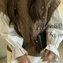 韓国 ファッション レディース ニットベスト ブラウス トップス 2点セット&