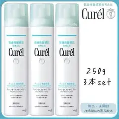 Item thumbnail for item 6384a721-d56b-4f37-8557-62b21956a279