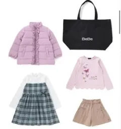 BeBe 2026 福袋 4点セット新品未開封150cm - メルカリ